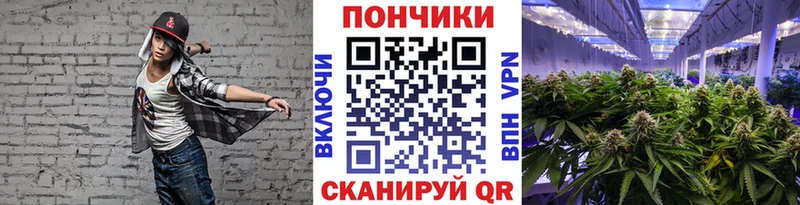 Магазин наркотиков Ливны Канабис  АМФЕТАМИН  A PVP  ГАШ  Кокаин 