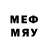 МЕТАДОН кристалл jayesh mody