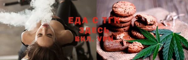 спиды Алзамай