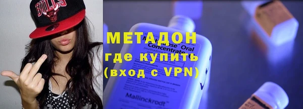 каннабис Алексин