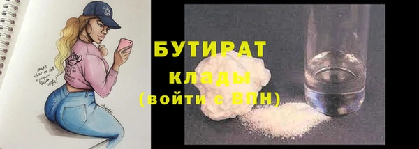 марихуана Абдулино