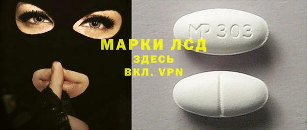 каннабис Нягань