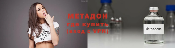 эйфоретик Алексеевка
