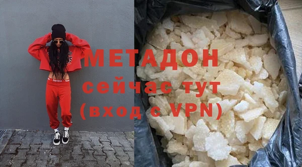эйфоретик Алексеевка