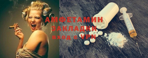 спиды Алзамай