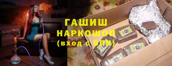 эйфоретик Алексеевка