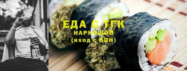 спиды Алзамай