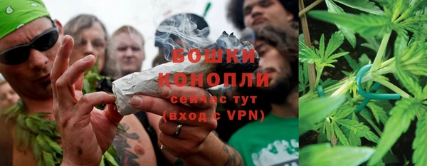 COCAINE Нязепетровск