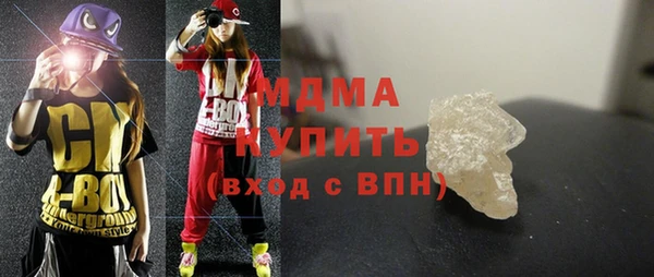эйфоретик Алексеевка