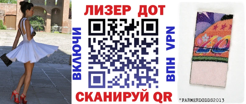 нарко площадка телеграм  Ливны  Марки NBOMe 1500мкг 